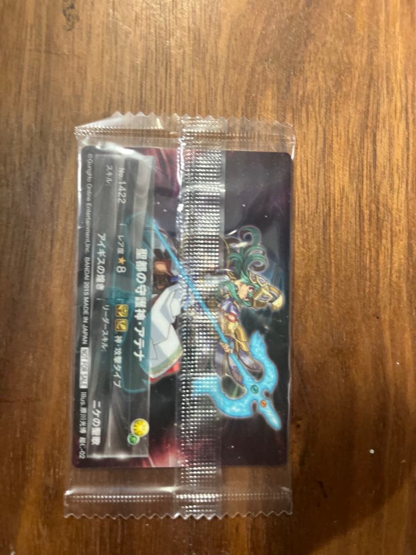 [未開封・美品]パズドラ ウエハース　アテナ　神羅万象チョコ