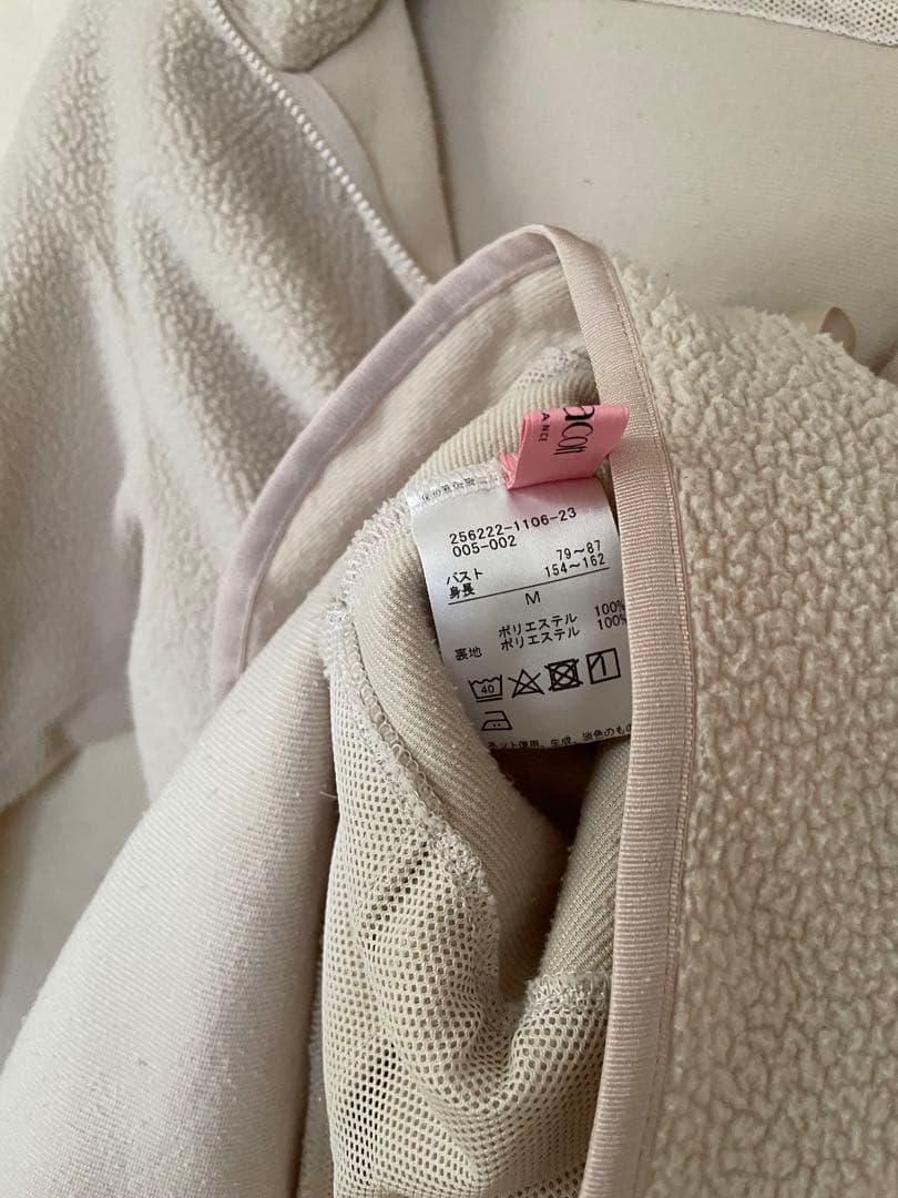 チャコット　プルオーバー　フーデット　ボア