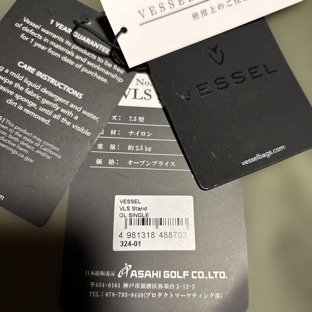 VESSEL スタンドキャディーバッグ