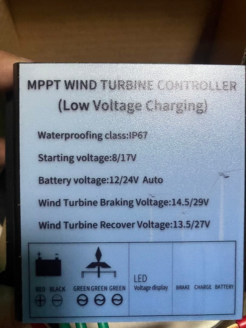 風力コントローラー　12/24v/800w 電圧モニター付き