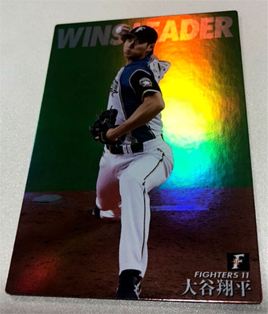 日本ハム　2015【カルビープロ野球チップス】大谷翔平◎通販限定◎ファイターズ