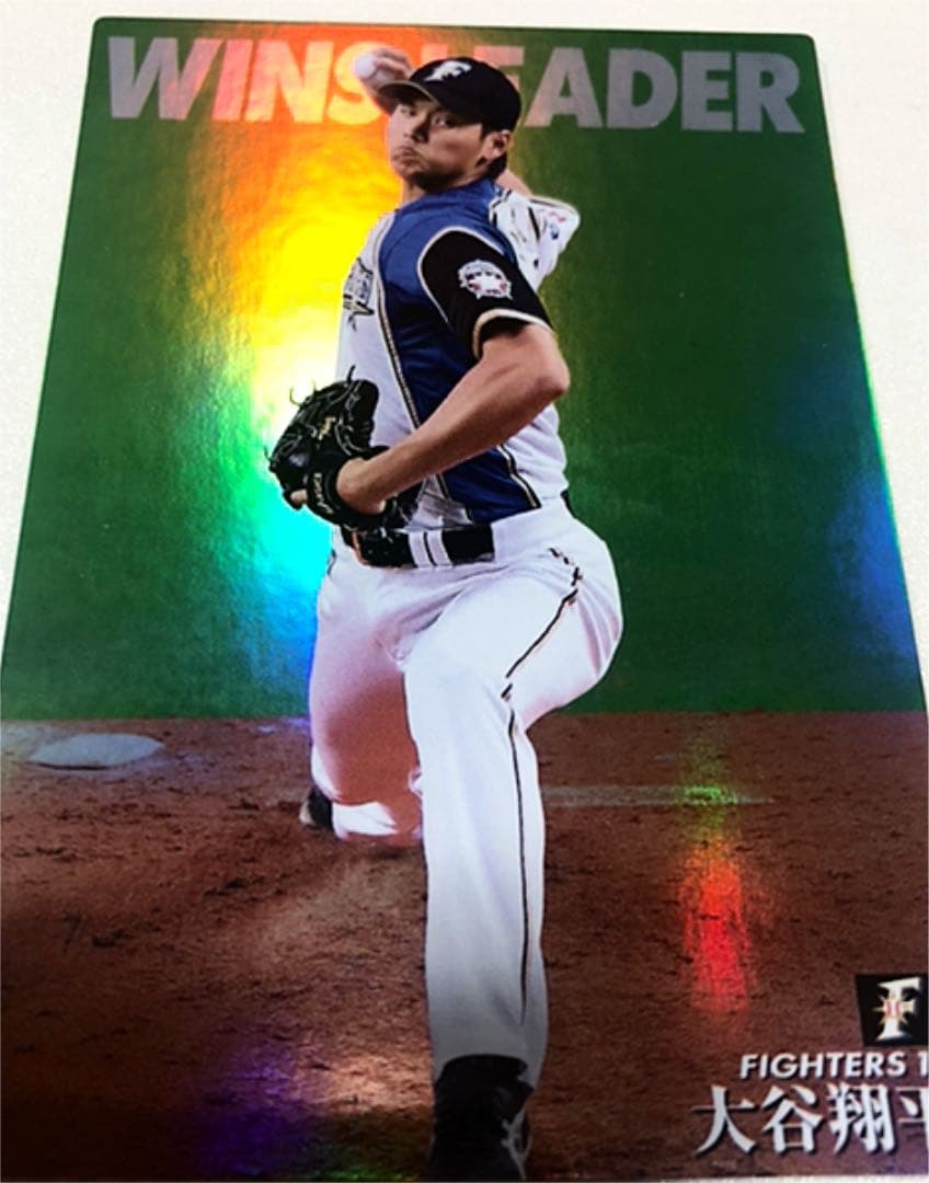 日本ハム　2015【カルビープロ野球チップス】大谷翔平◎通販限定◎ファイターズ