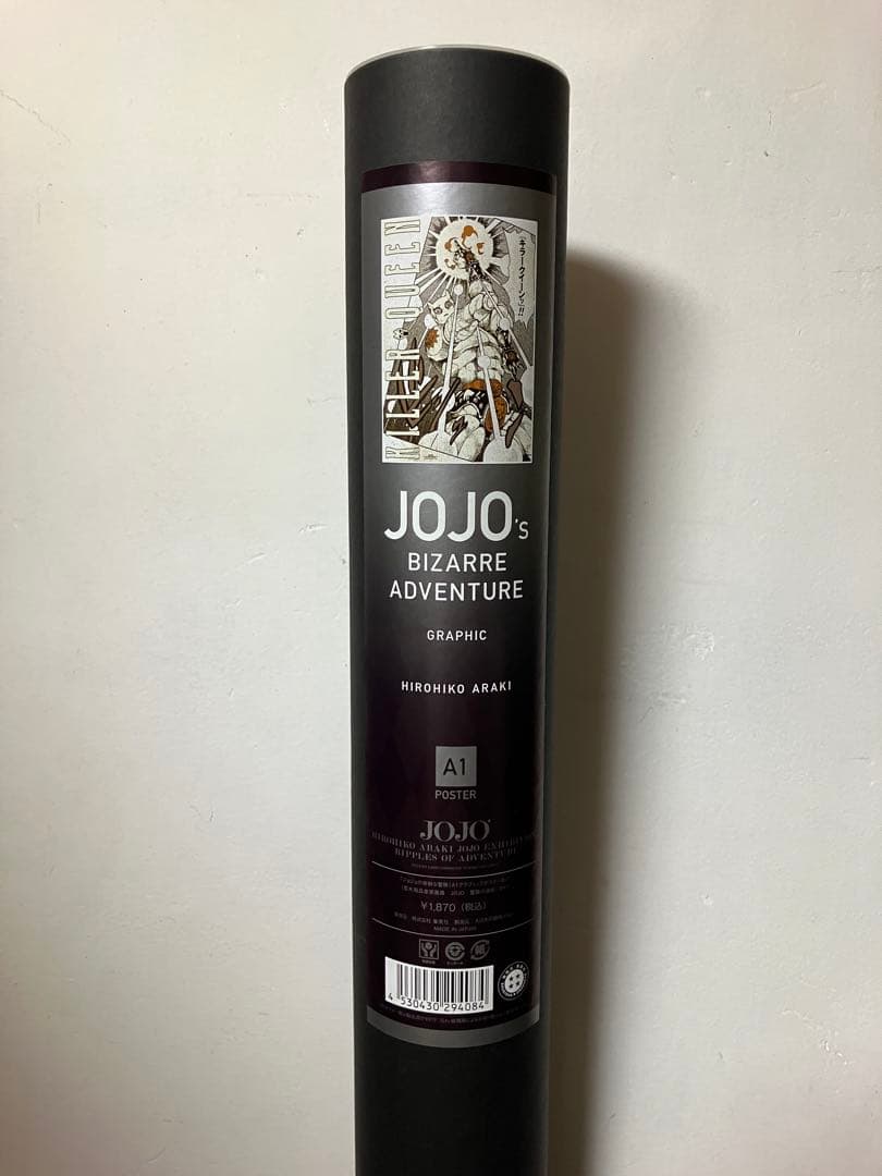 JOJO's Bizarre Adventure A1ポスター