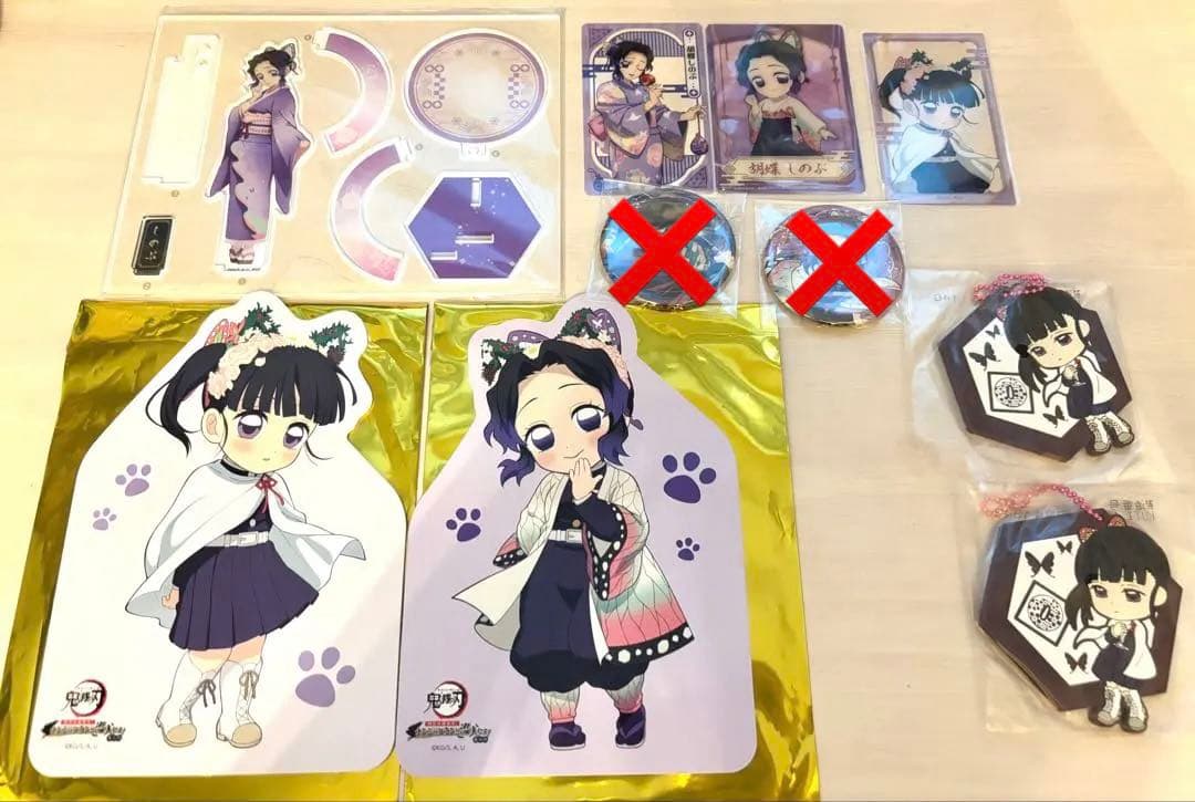 鬼滅の刃 胡蝶しのぶ 栗花落カナヲ 冨岡義勇 アクスタ クリアカード 缶バッチ