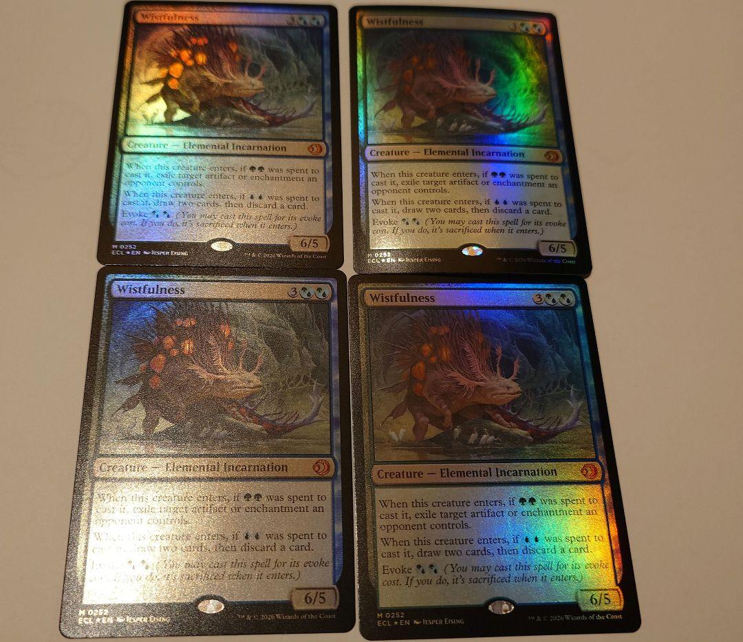 Foil 幽愁/Wistfulness 英語版　4枚セット