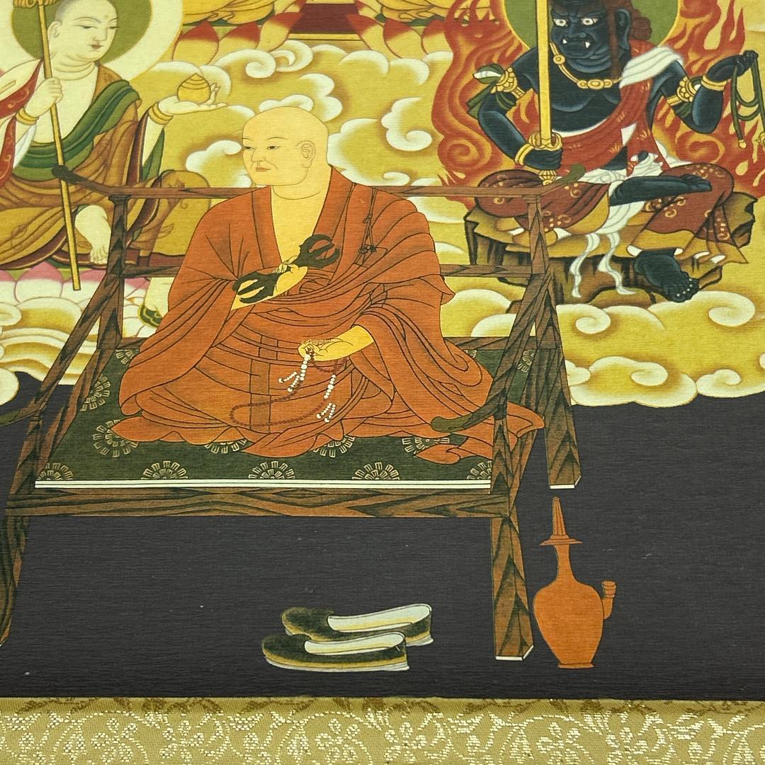 掛軸 十三仏様 木箱付き 仏画 弘法大師 真言十三佛 平成7年11月 仏像掛軸