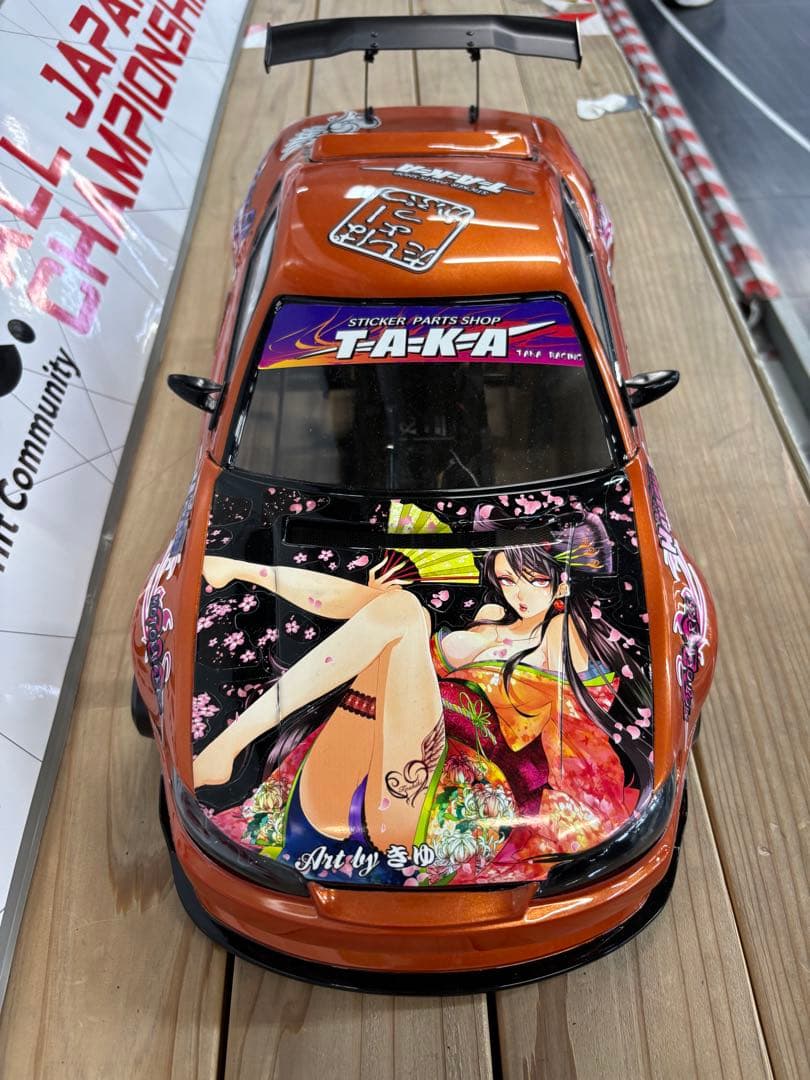 パンドラ　s15シルビア