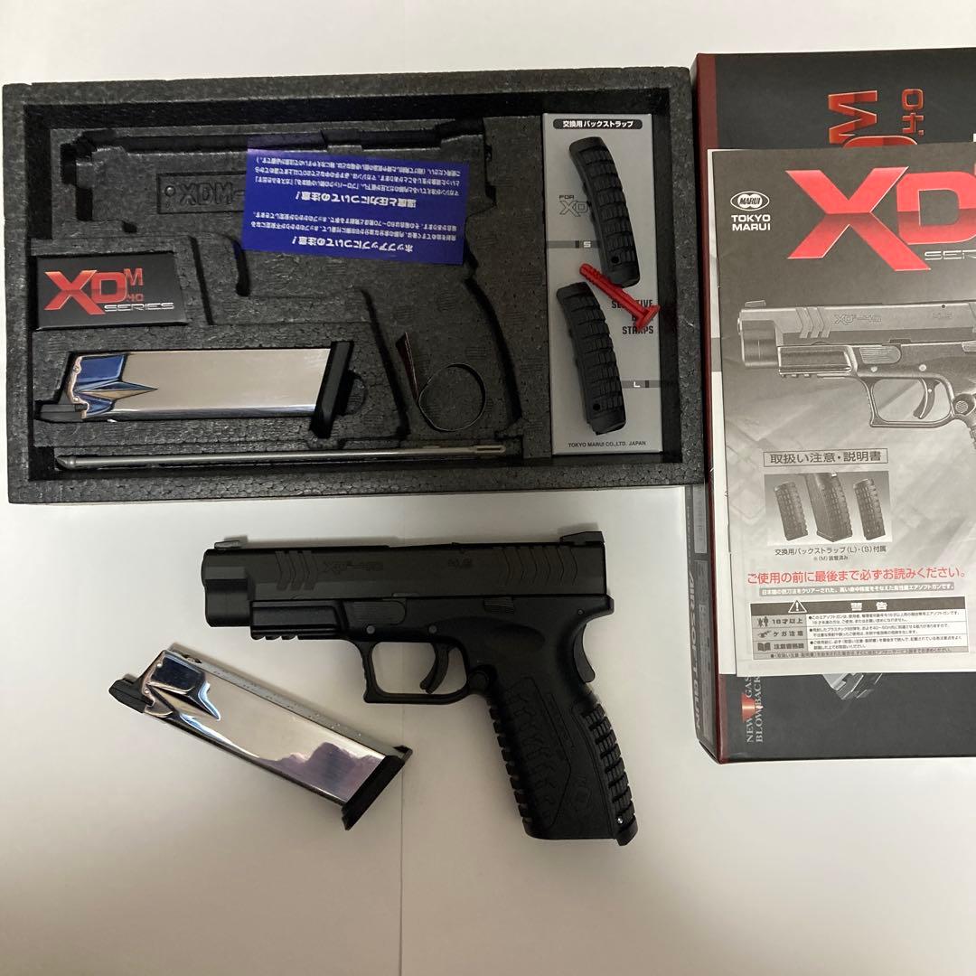 東京マルイ XDM ブローバックガスガン
