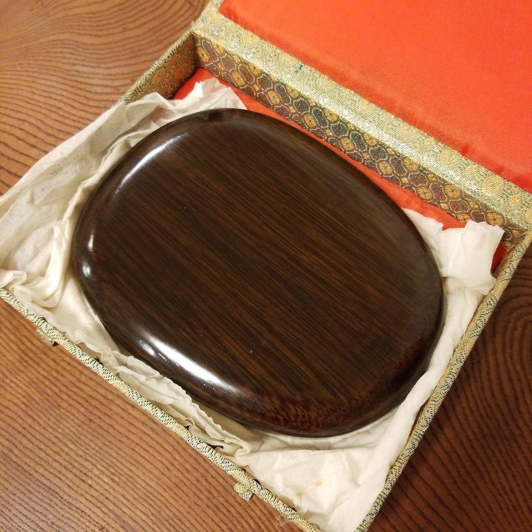 すずり《中国硯》専用特製布張り箱付き！