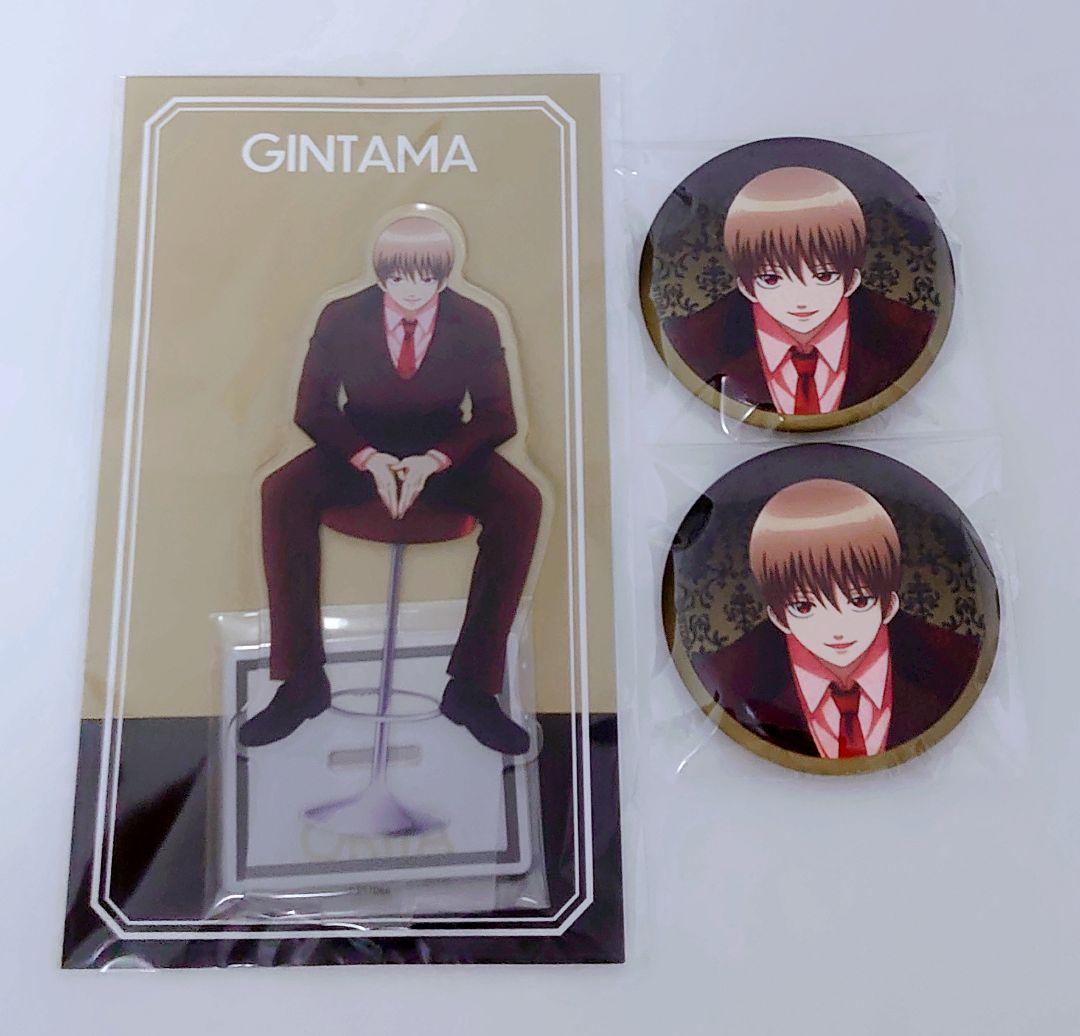 銀魂 沖田総悟 アクスタ 缶バッジ まとめ売り