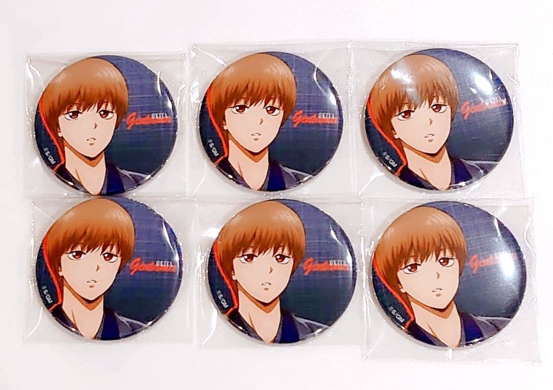 銀魂 沖田総悟 アクスタ 缶バッジ まとめ売り