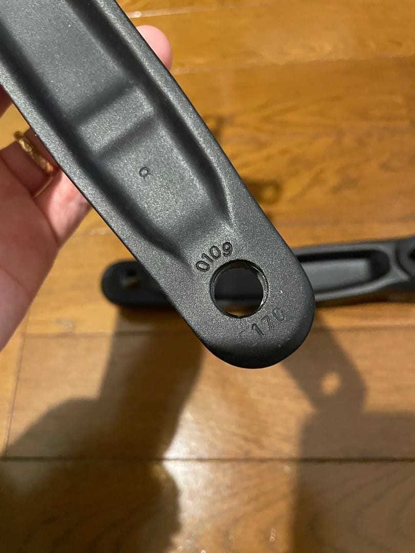 RACE FACE PRODIGY XC クランク