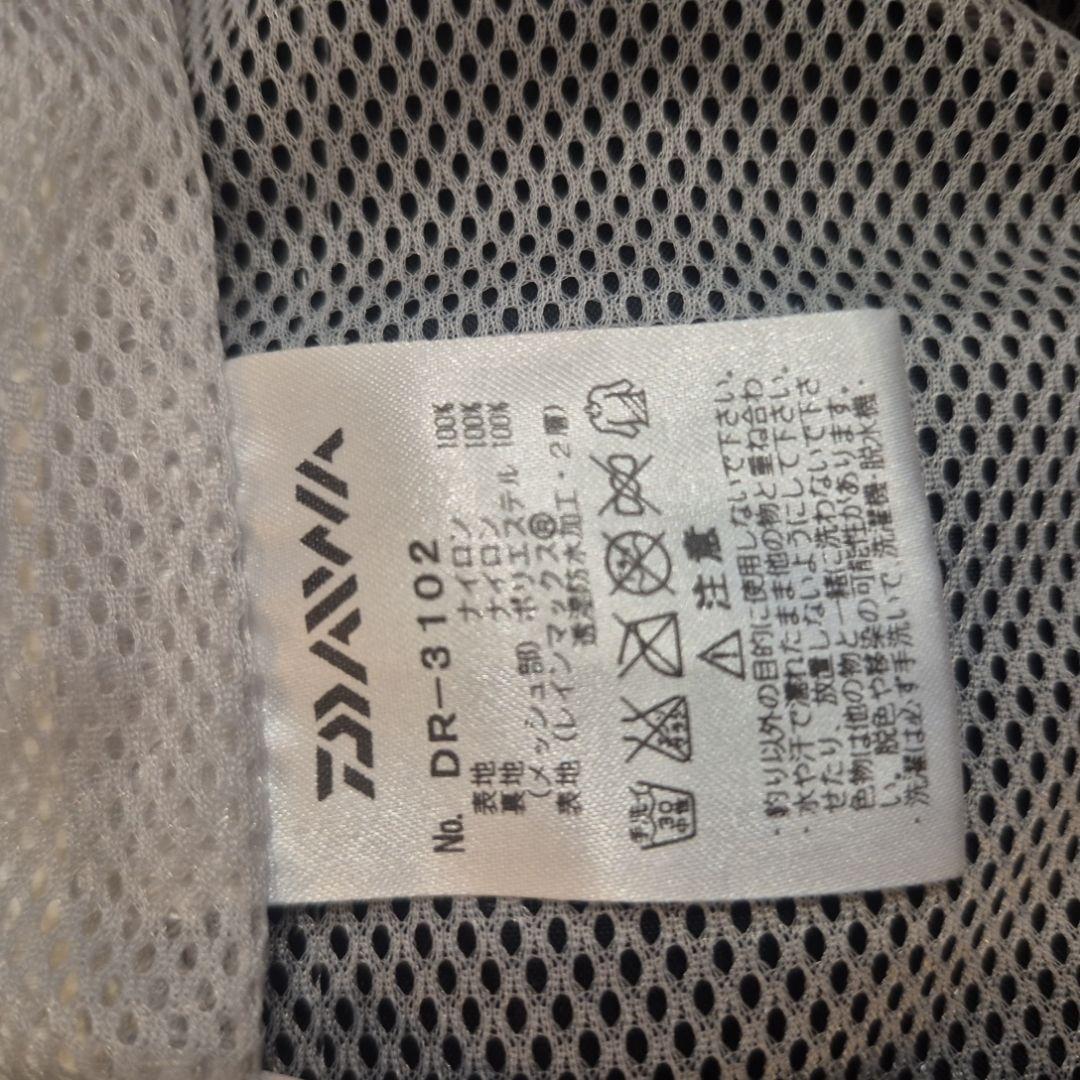 ダイワ　レインマックス　DR-3102