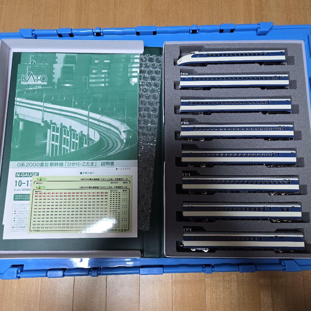 KATO 0系新幹線 ひかり 16両編成 Nゲージ