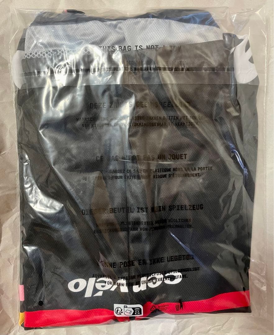 JUMBO VISMA AGU Trilogy 2023 メンズ ジャージ XL