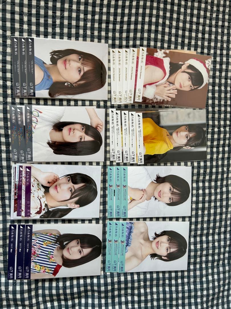 山下美月　生写真　まとめ