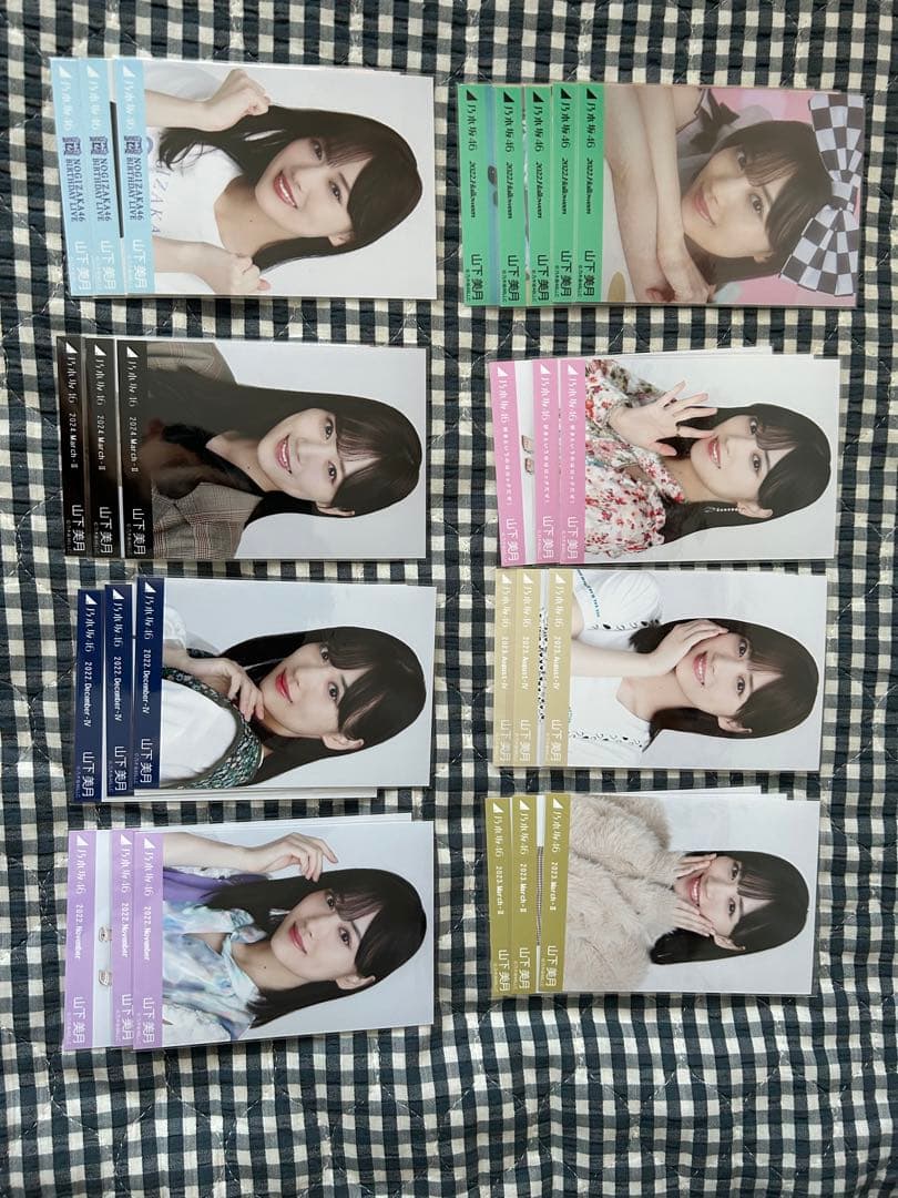 山下美月　生写真　まとめ