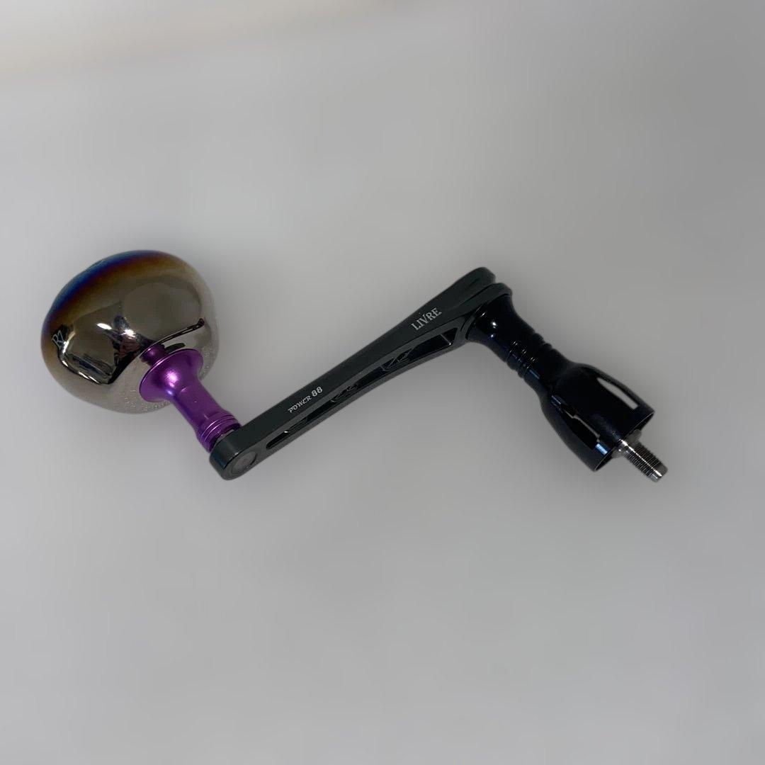 リブレ　パワー　88 EP50限定カラー　シマノ左巻き