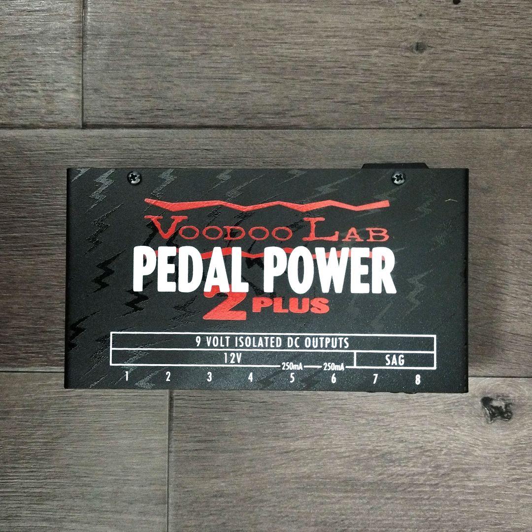 ギター Voodoo lab pedal power 2 plus