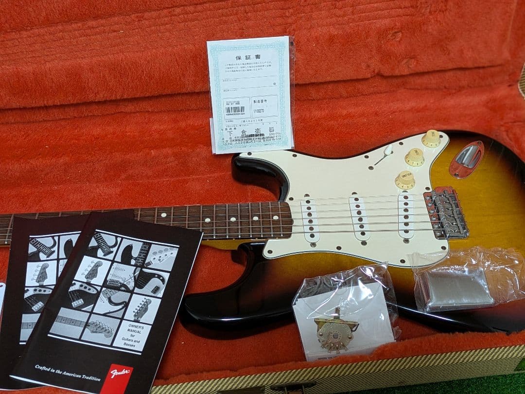 Fender USA 62' Vシリアル サンバースト ストラトキャスター