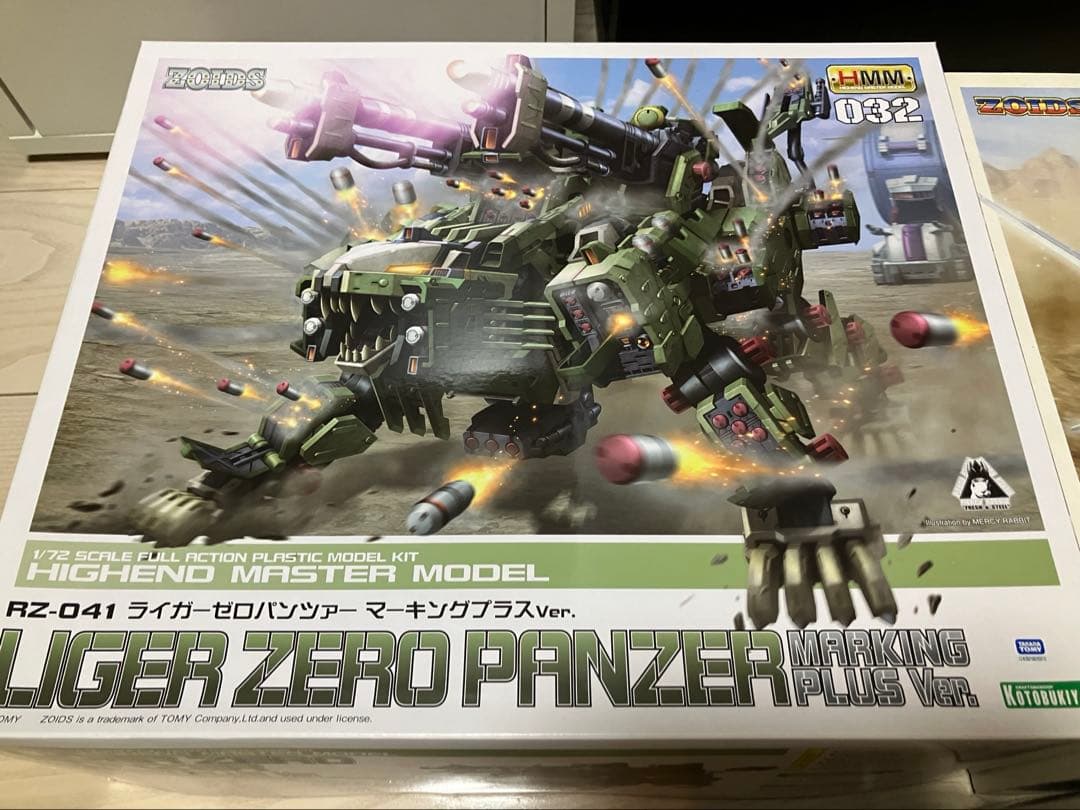 ゾイド コトブキヤ HMM ライガーゼロ 3セット