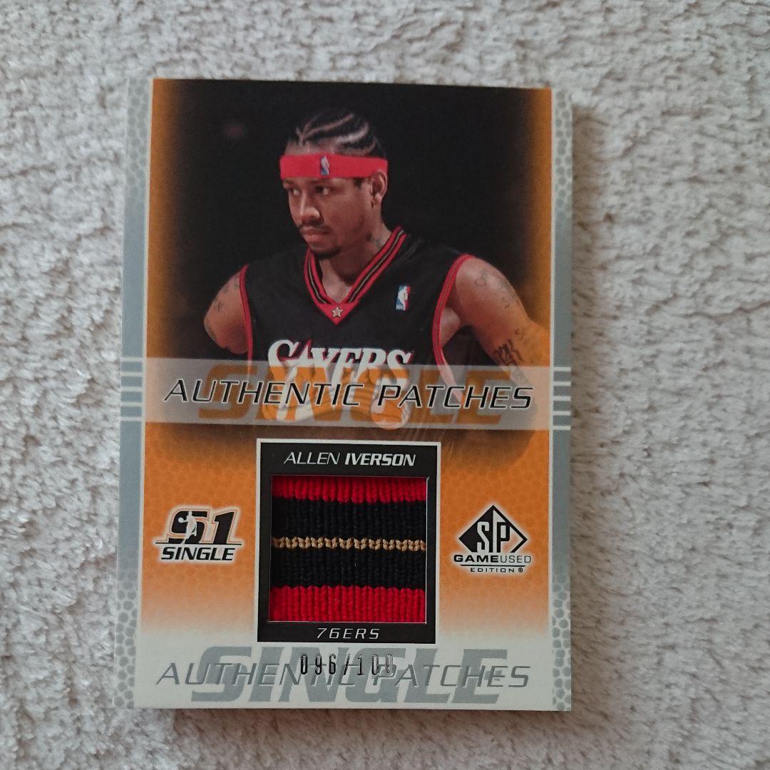 アレンアイバーソン、アイバーソン、パッチ、シリアル、ジャージカード