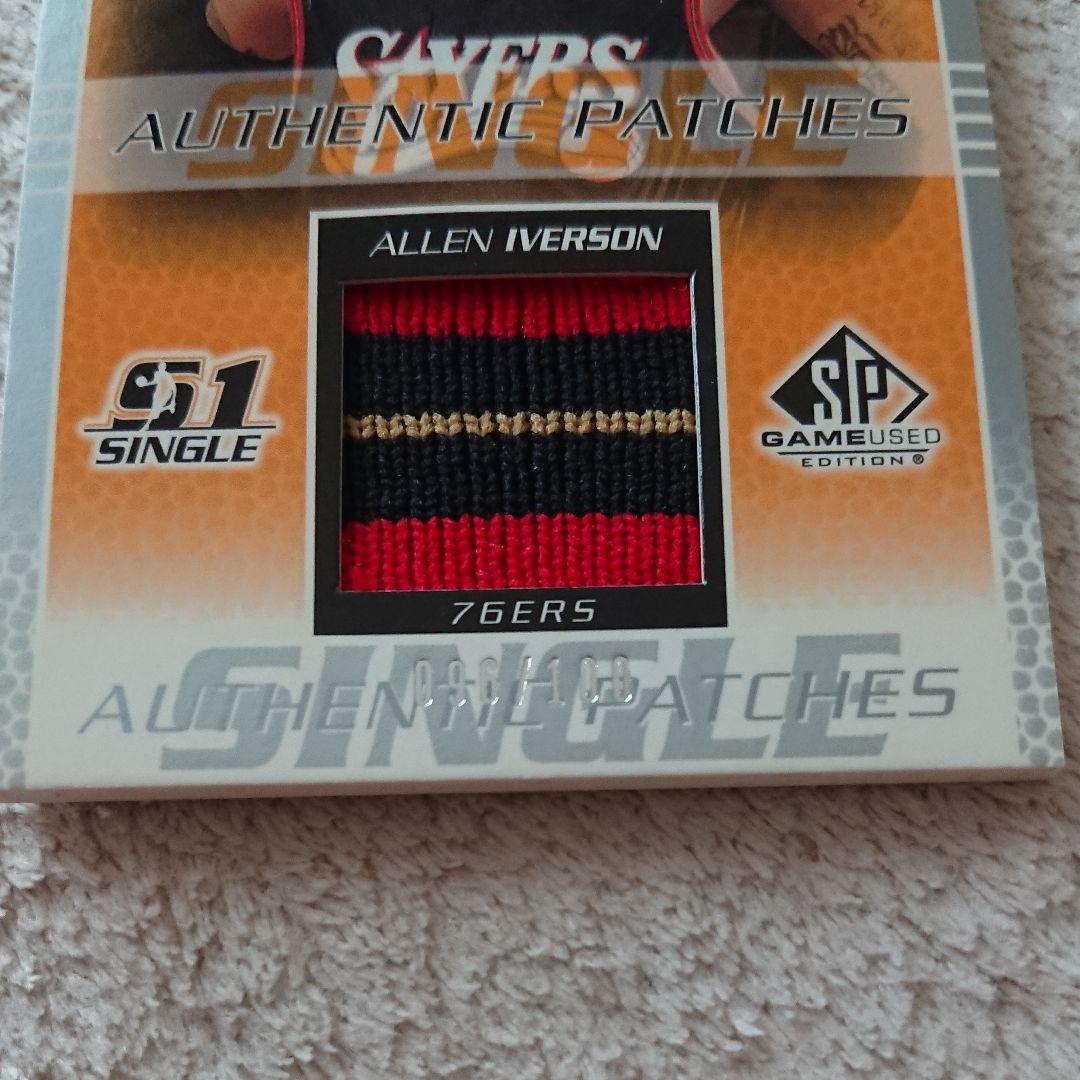 アレンアイバーソン、アイバーソン、パッチ、シリアル、ジャージカード