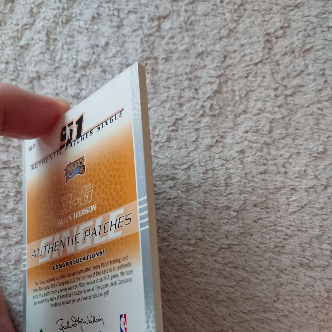 アレンアイバーソン、アイバーソン、パッチ、シリアル、ジャージカード