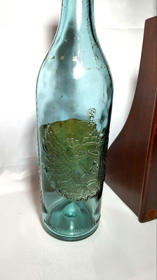 モロゾフ68 空瓶 と ワインラック アブサン