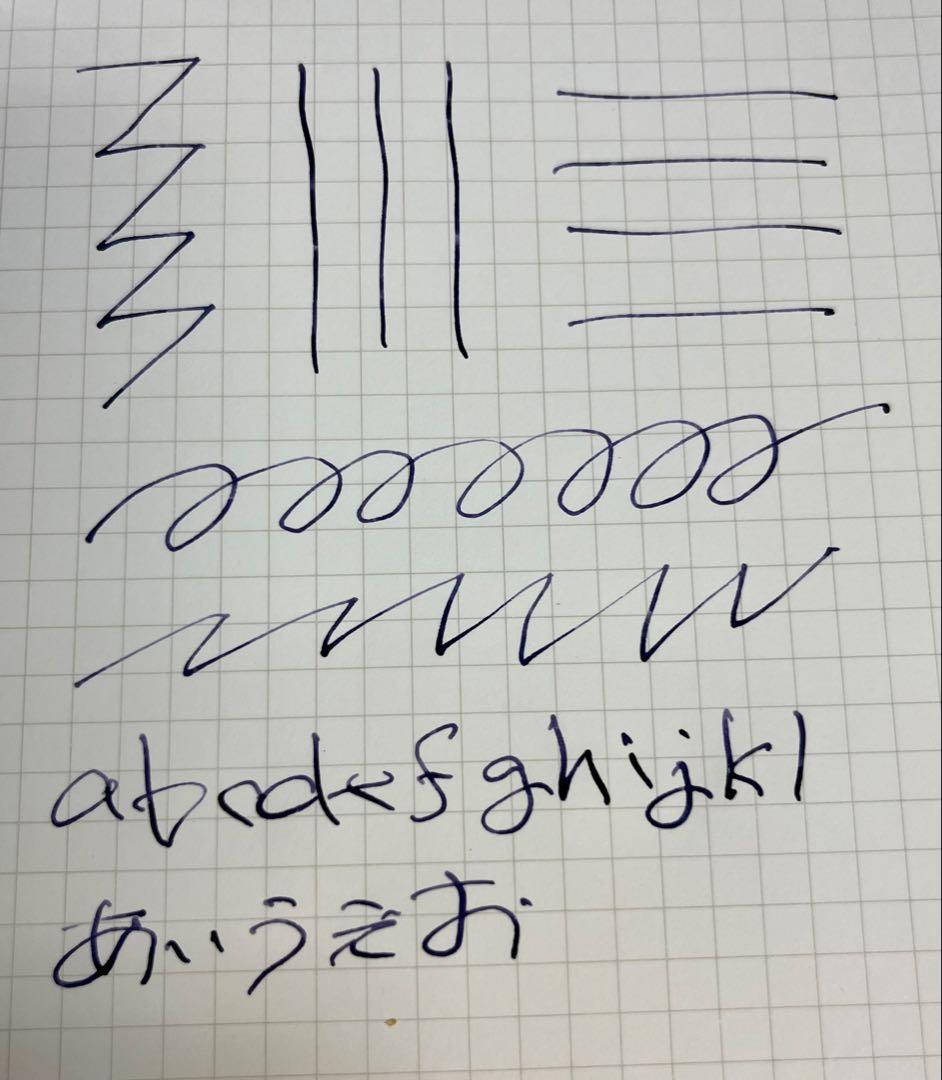 ペリカン トレドM700 中字M EN刻印 画像追加