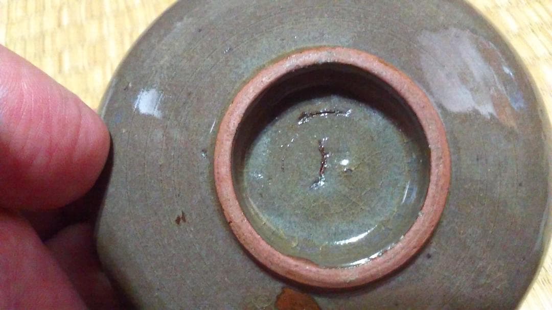 古唐津　平盃・小皿（黒）三島象嵌　桜花　椎の峰窯　完品