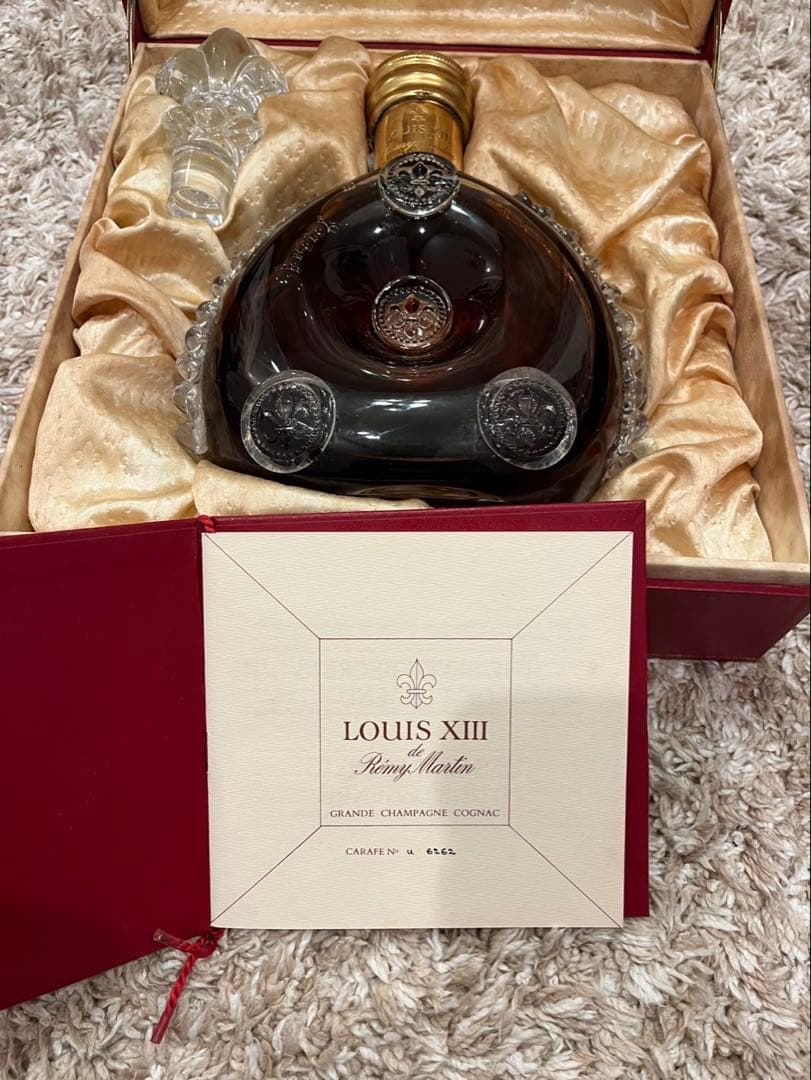 ❤️最終値下げ‼️REMY MARTIN LOUIS XIII金キャップ 四角形箱￼