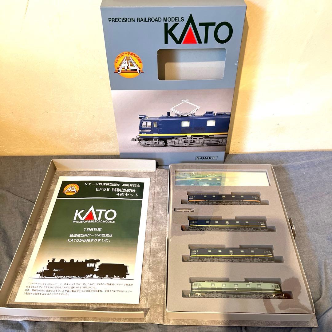 KATO Nゲージ誕生 40周年記念　EF58試験塗装機4両セット　新品未使用品