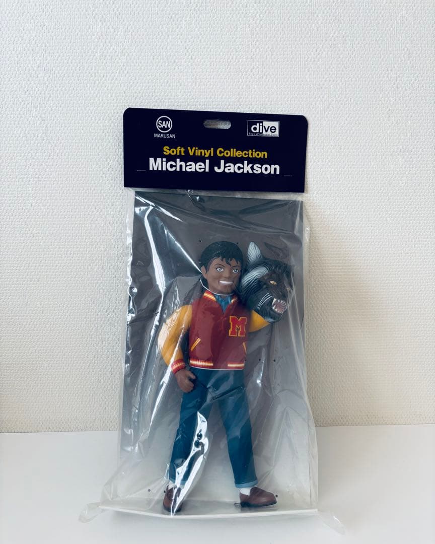 【新品未開封】マイケル・ジャクソン　マルサン　ソフビ　スリラー　狼男　2体セット