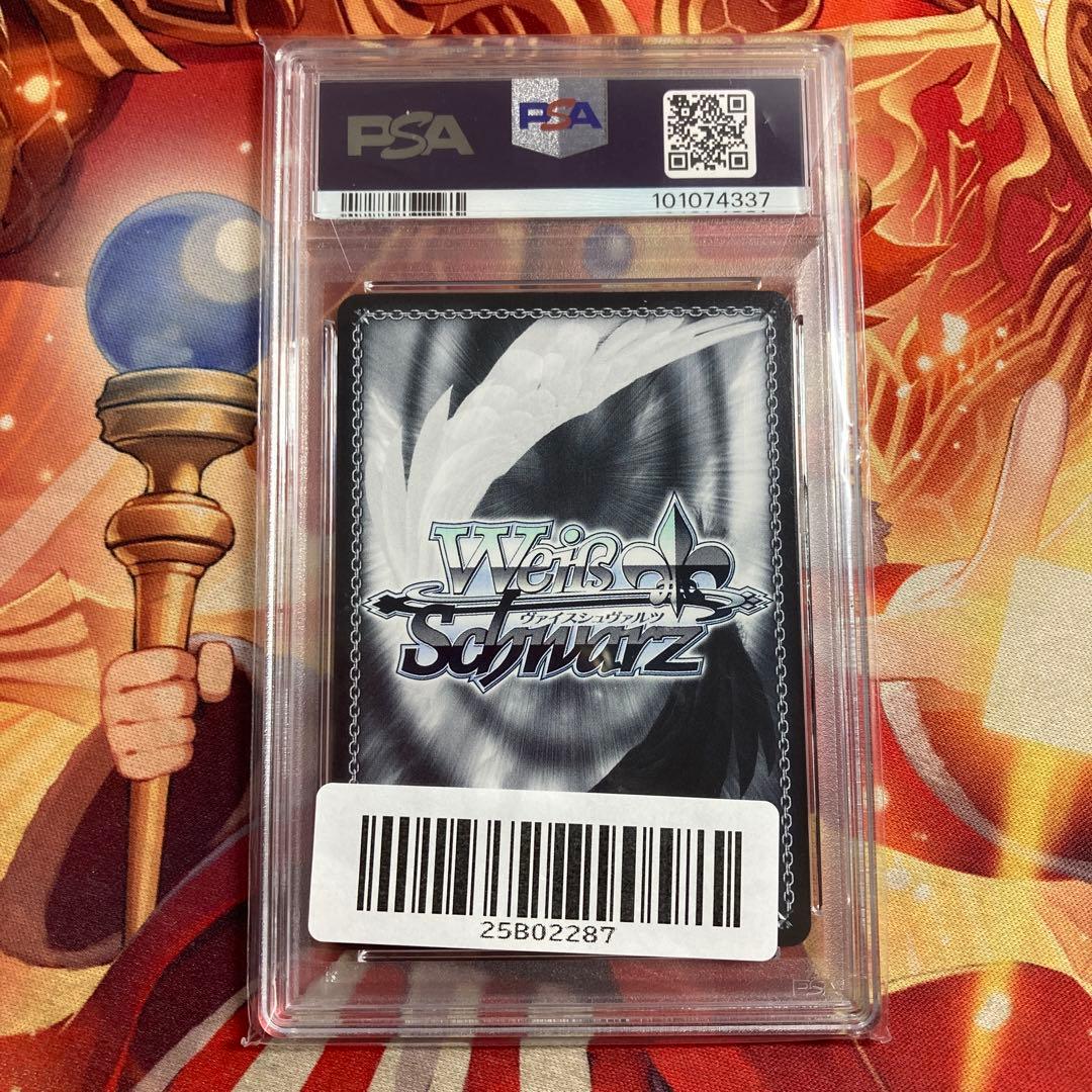 SP　棗イロハ　棗　イロハ　ブルアカ　ヴァイス　サイン　PSA10