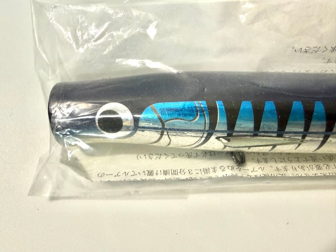 カーペンター　歌姫　凪70-190新品未使用carpenter ガラム ダムセル