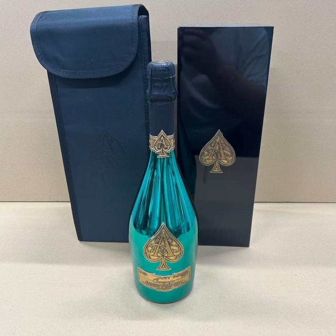 古酒 並行 アルマンド グリーン