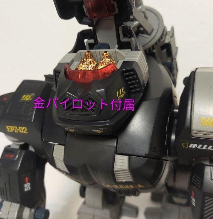 完品 ゾイド 発光・動作確認済 アイアンコング 海外版 ZOIDS TOMY