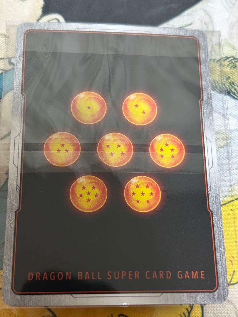 ドラゴンボール　フュージョンワールド　アルティメットバトル　プロモ景品　2枚