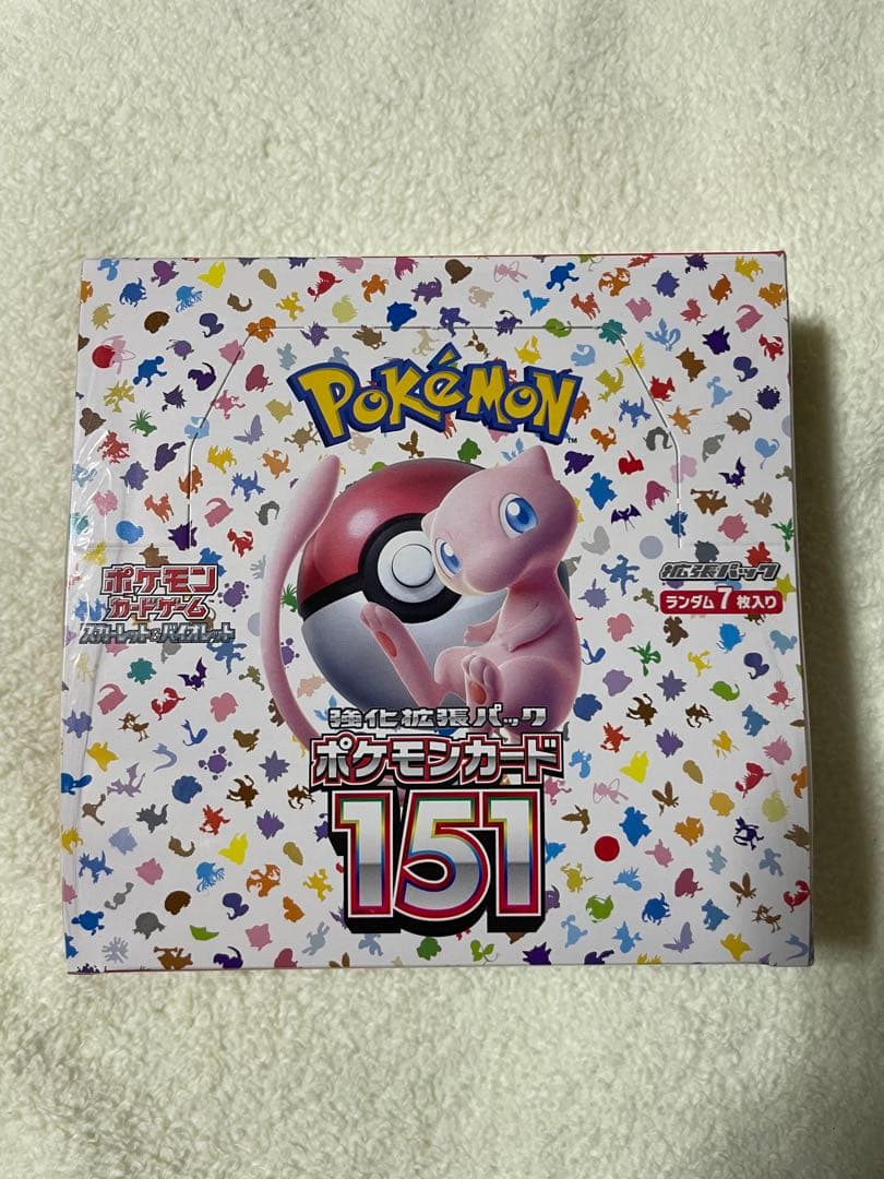 新品未開封ポケモンカード151 1BOX＋エリカの招待