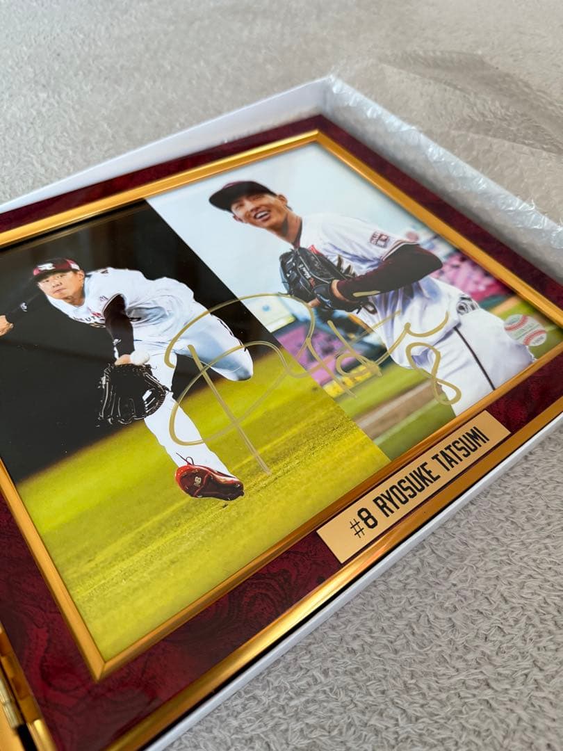 辰己涼介 三井ゴールデン•グラブ賞受賞記念 直筆サイン入りフォトパネル