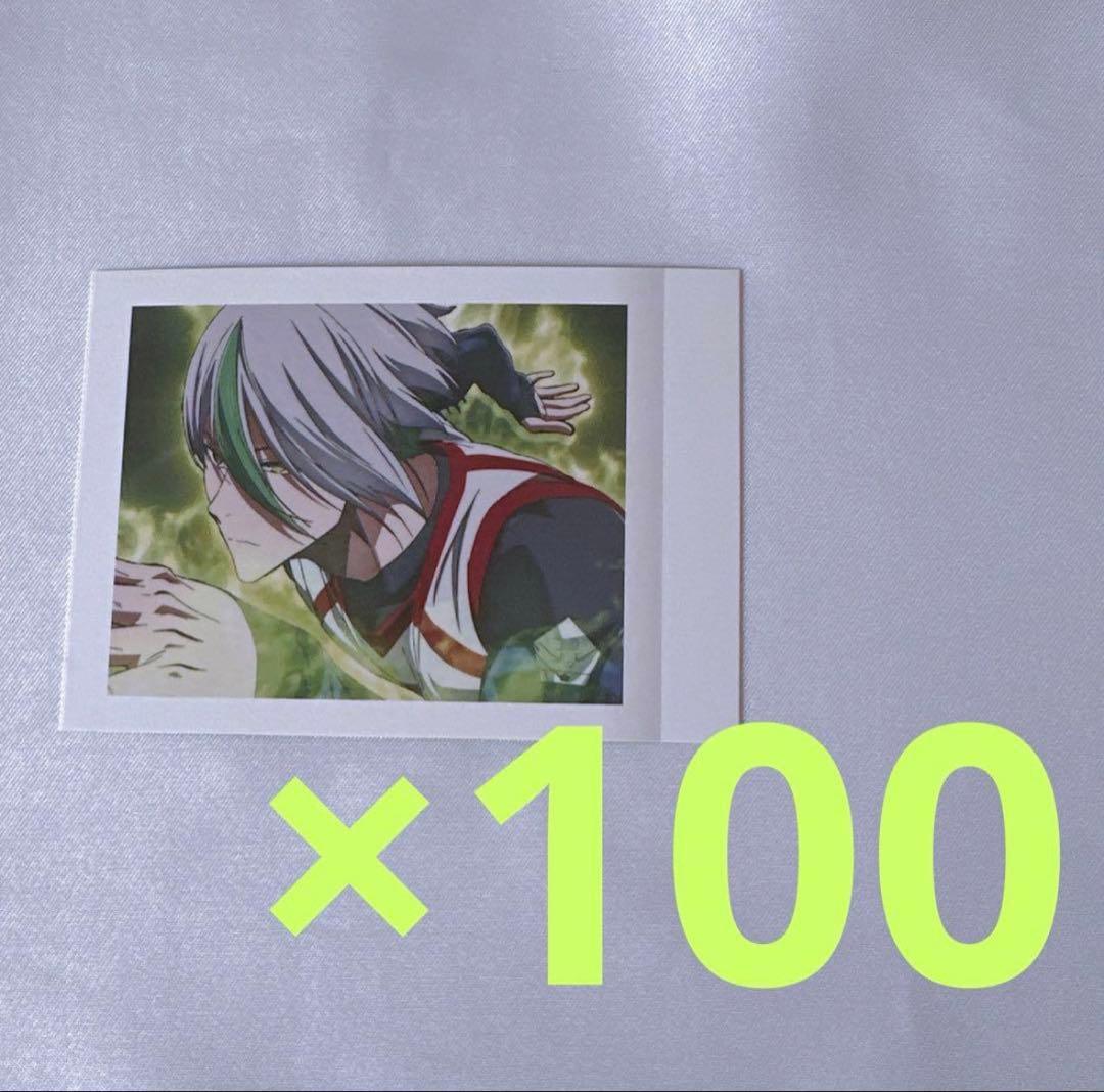 ブルーロック ぱしゃこれ 乙夜影汰 乙夜