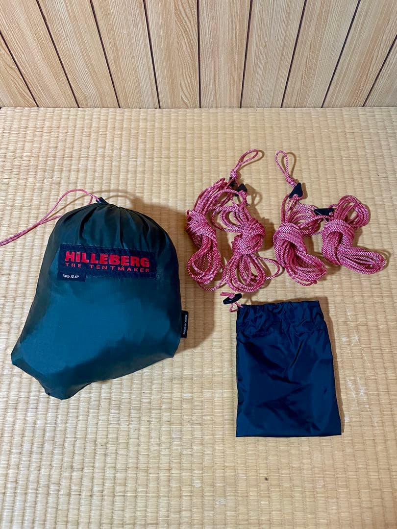 ヒルバーグ　hilleberg Tarp 10 XP ガイロープ タープ