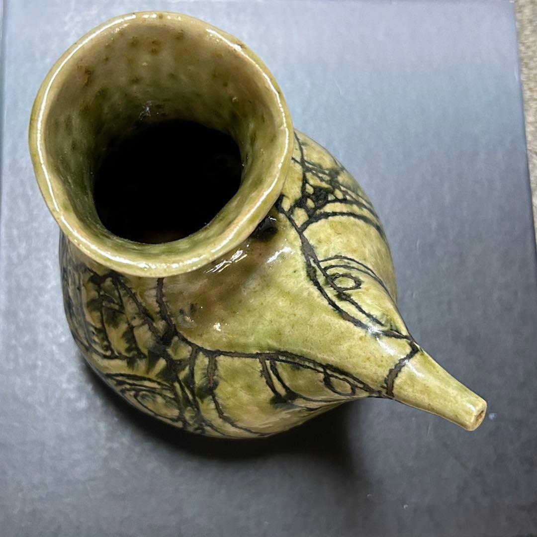 下村良之介　陶芸作品酒器