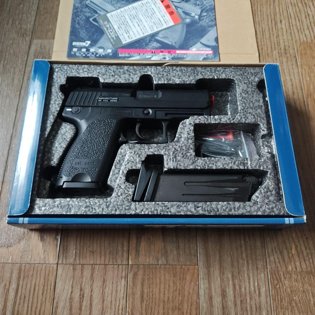 ガスブローバックガン SYSTEM7 KSC USP COMPACT 美品