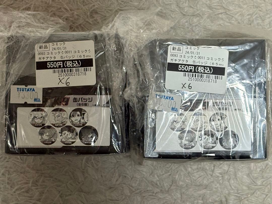 ガチアクタ　TSUTAYA缶バッジ　未開封　2BOX