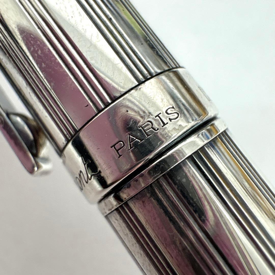 廃盤 デュポン S.T.Dupont 繰り出し ボールペン シルバー