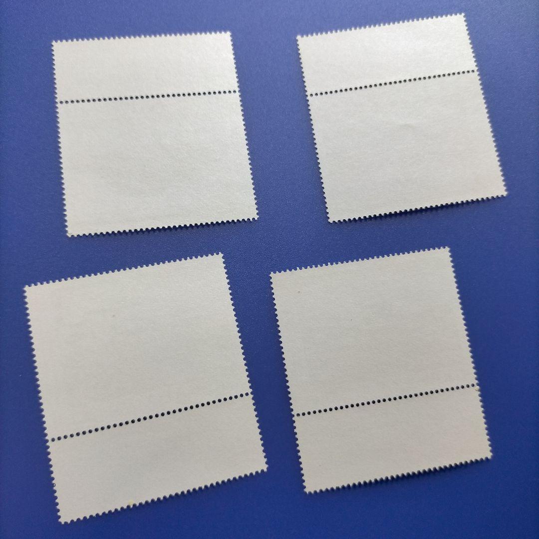 3934 外国切手 グレナダ 1989年 東海道五十三次（安藤広重）日本画