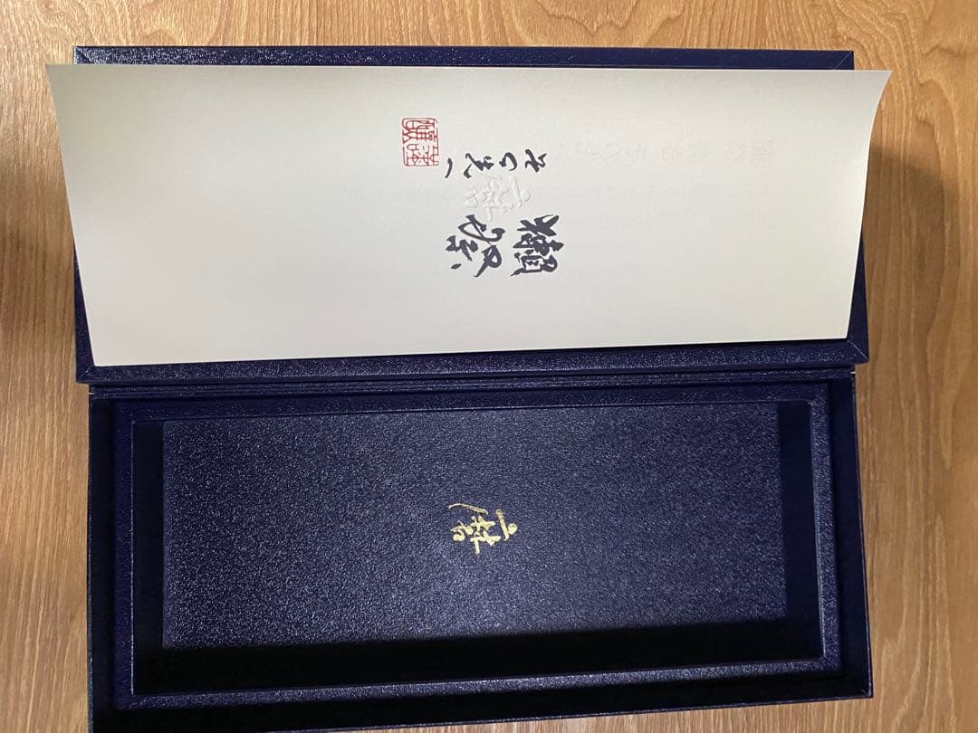 DASSAI Beyond 日本酒