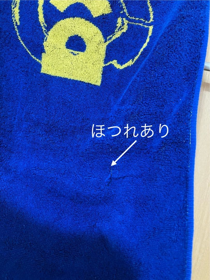 Vaundy グッズセット